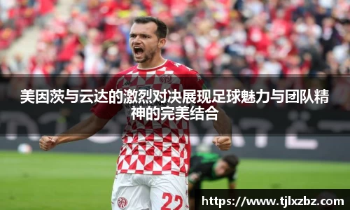 乐天堂官网