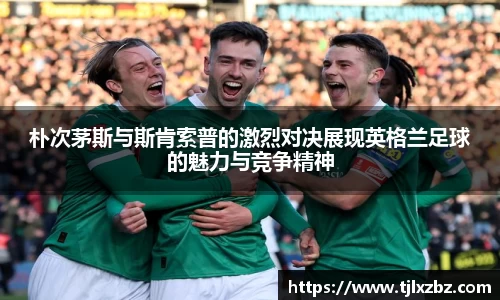 乐天堂APP
