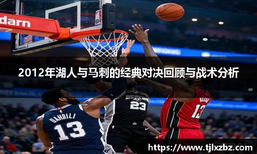 乐天堂平台