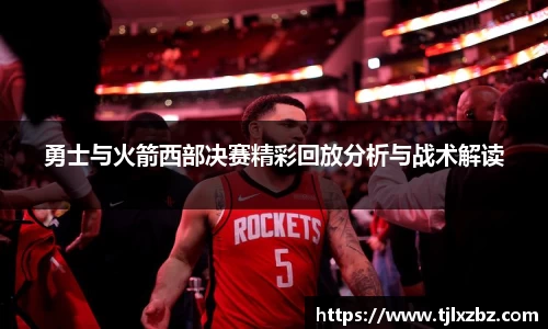 乐天堂官网