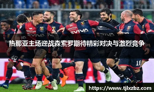 乐天堂官网