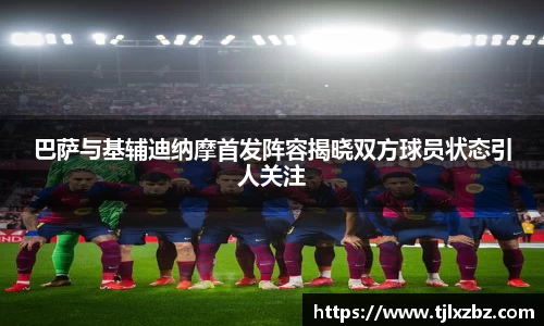 乐天堂官网