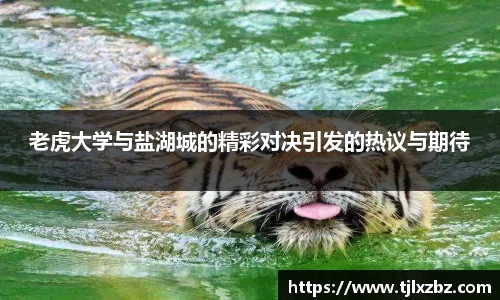 乐天堂平台