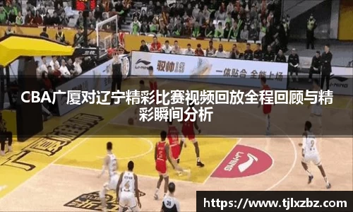 乐天堂官网