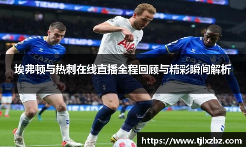 乐天堂官网