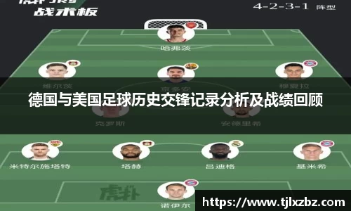 乐天堂平台