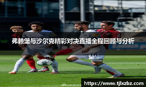 乐天堂