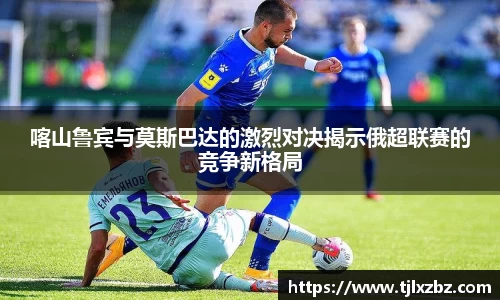乐天堂官网
