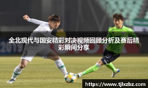 乐天堂APP