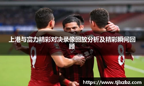 乐天堂平台