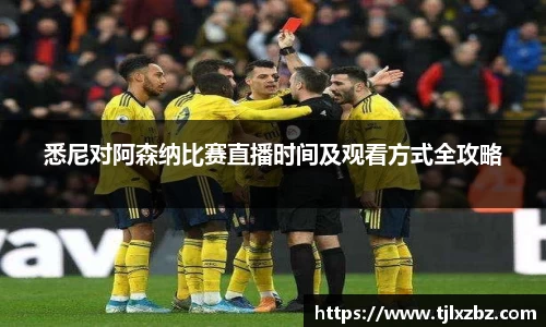 乐天堂平台