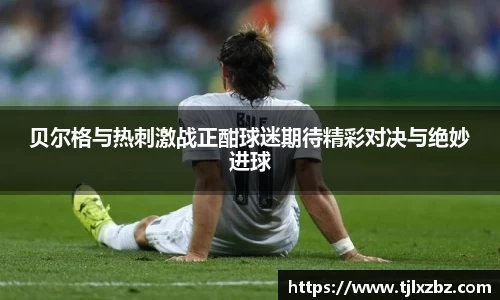 乐天堂官网