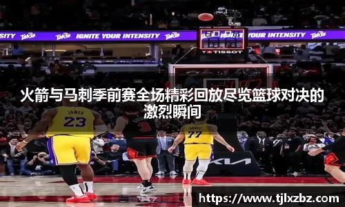 乐天堂官网