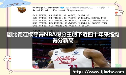 乐天堂平台