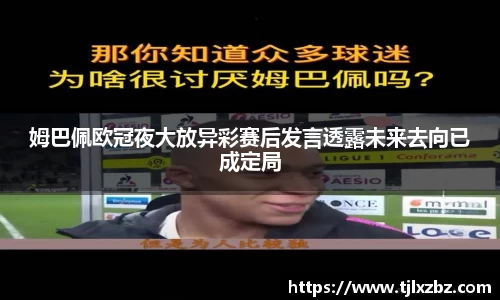 乐天堂APP
