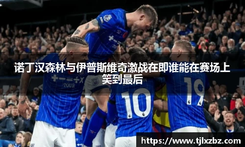 乐天堂APP