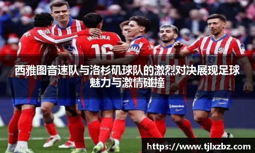乐天堂官网