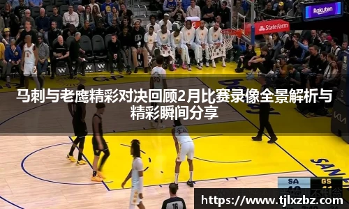 乐天堂APP