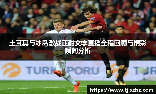 乐天堂