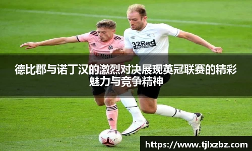乐天堂