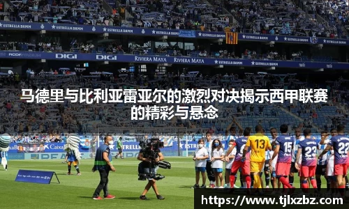 乐天堂APP