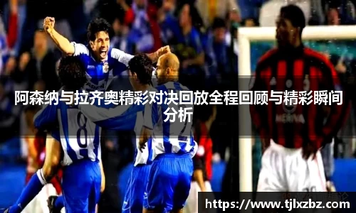 乐天堂官网