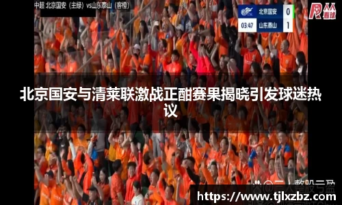 乐天堂APP