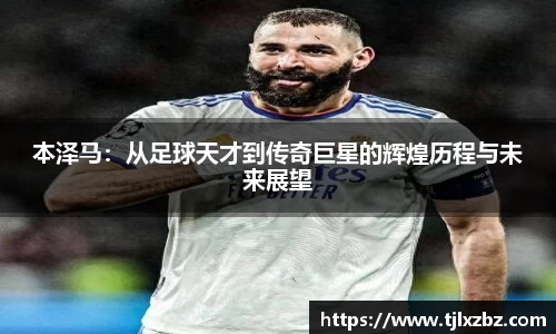 乐天堂官网
