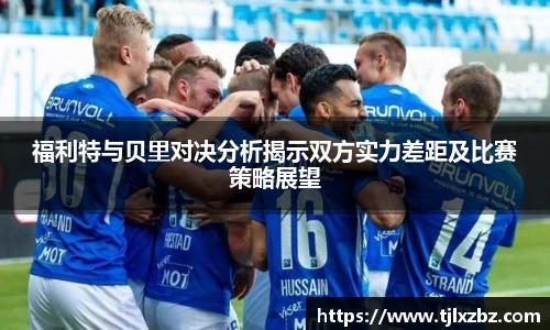 乐天堂官网