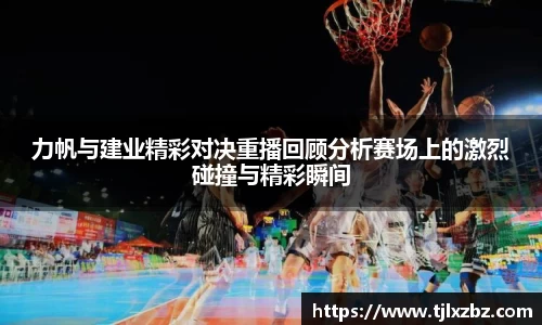 乐天堂