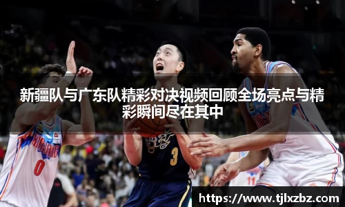 乐天堂平台
