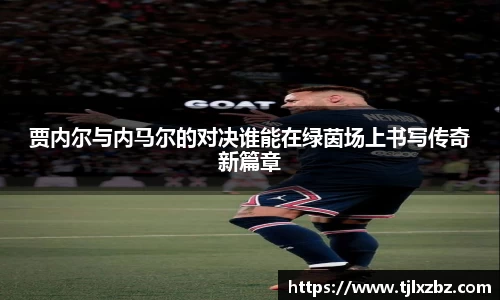 乐天堂