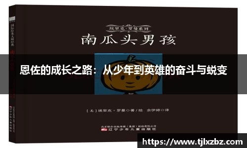 乐天堂