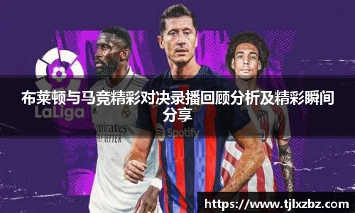 乐天堂APP
