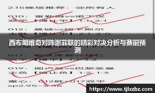 乐天堂APP