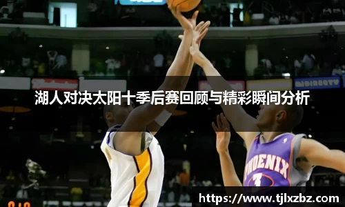 乐天堂