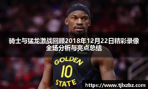 乐天堂