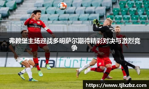 乐天堂APP