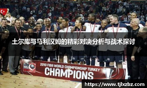 乐天堂APP