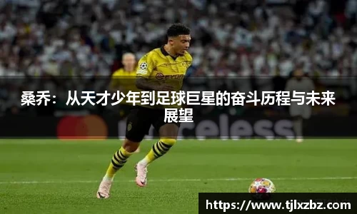 乐天堂