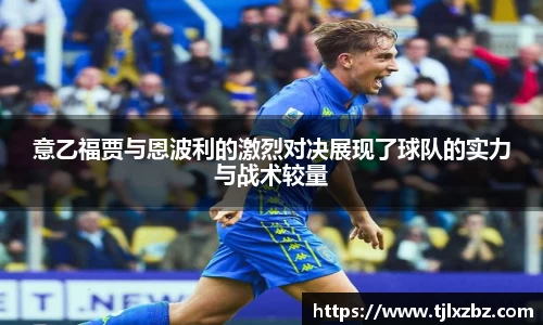 乐天堂官网