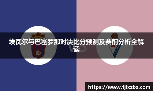 乐天堂