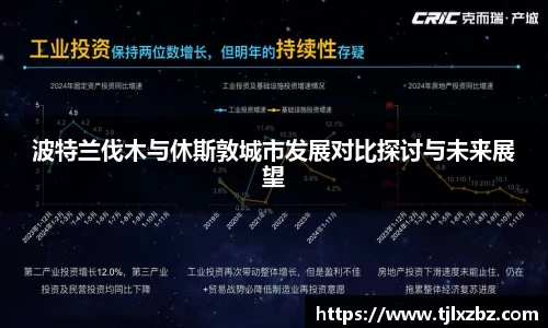 乐天堂