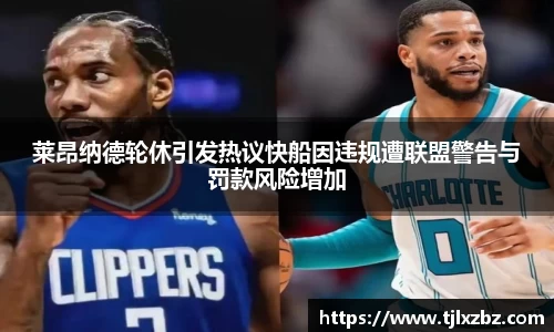乐天堂官网