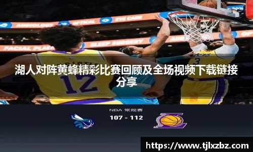 乐天堂