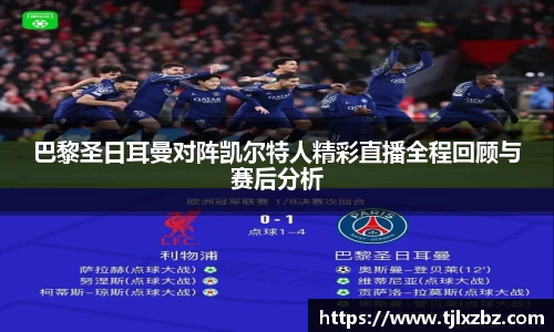 乐天堂APP
