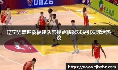 乐天堂平台